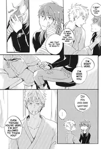 (C82) [SKEW (Q-ko)] ERSTER (DRAMAtical Murder) [English] [Crazy Kouzu Scanlations]