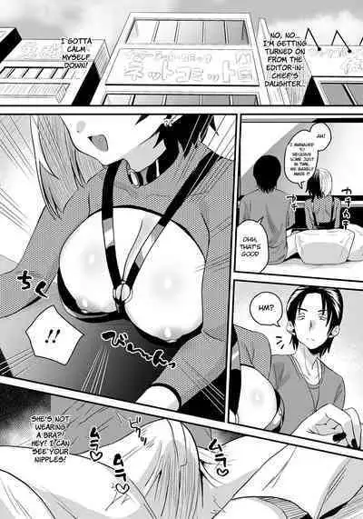 Matching Ecchi ～Joshi no Musume to～