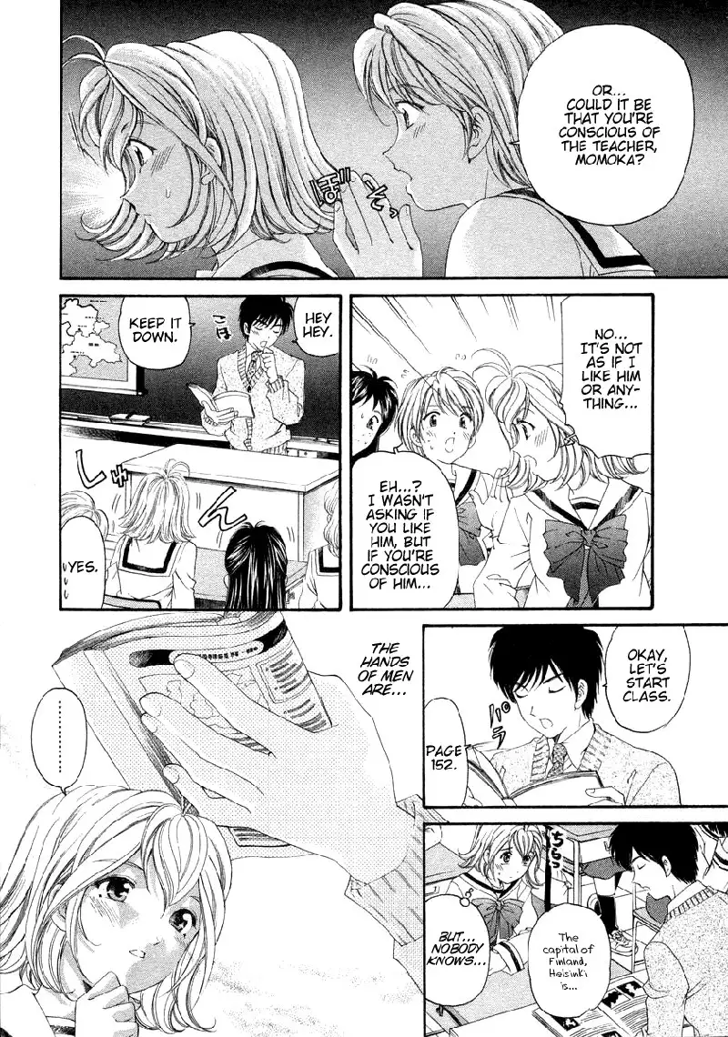 Koi Kara Hajimaru V1 - CH3