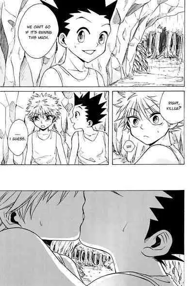 Ame no Nioi | The Scent of Rain