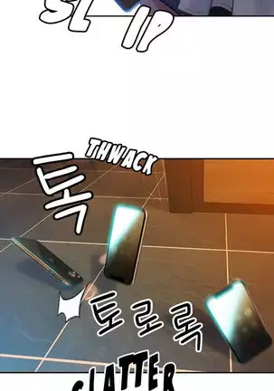 Love Limit Exceeded V.2