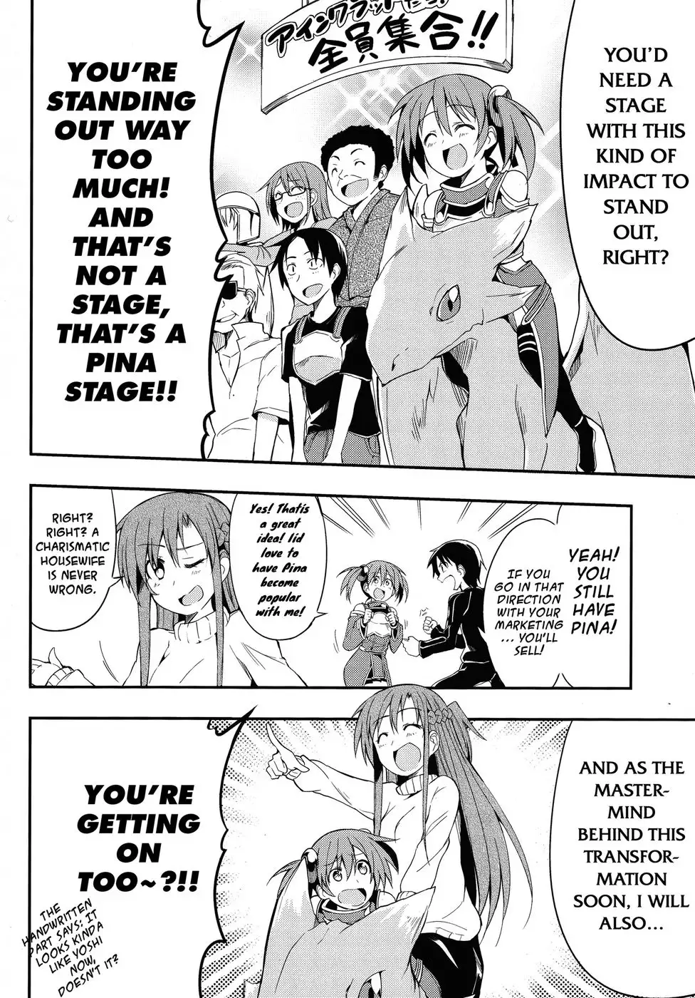 I'm Okay With Being Your Second Or Even Third Choice!