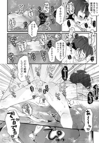 COMIC LO 2016-12 [Digital]