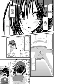 (C83) [valssu (Charu)] Valssu No.100 [English] [Munyu]