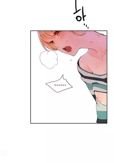 Lilith`s Cord Ch.1-15