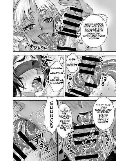 Isekai Futanari Tensei 2