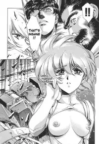 [Urushihara Satoshi] Chirality - To The Promised Land Vol.3 (Complete) [English]