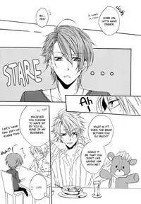 [Gentei Mikan (Moza)] Teddy bear mind (Lucky Dog 1) [English] [Silver Lining]