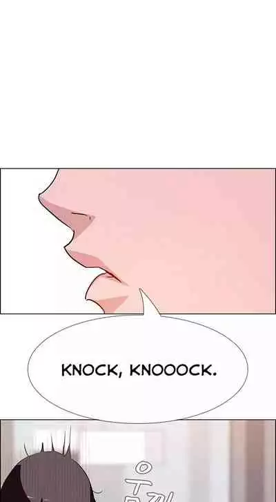 Rain Curtain Ch.20/40