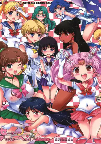 訳あり物件にて幽霊少女をぶち犯す