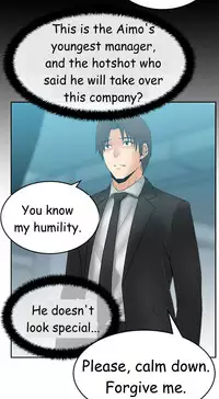 My Office Ch.1-33 (English) (Ongoing)