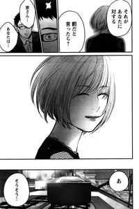 Action Pizazz Special 2016-02