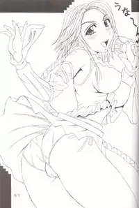 [St. Rio] Yuna a la Mode 5 (Final Fantasy X)