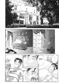 [Nishimaki Tohru] Blue Eyes Vol.5 [English] [Decensored]