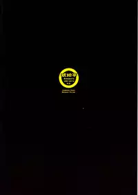 (C79) [Kohakutei (Sakai Hamachi)] Yomiyomi (Azumanga Daioh)