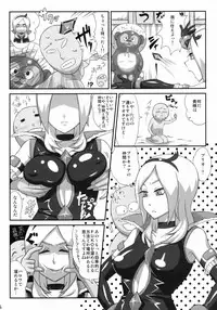 (COMIC1☆3) [Izakaya Yocchan (Enoshima Iki)] EAST of GARDEN (Fresh Precure!)