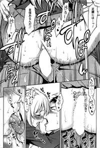 COMIC HOTMILK 2016-02