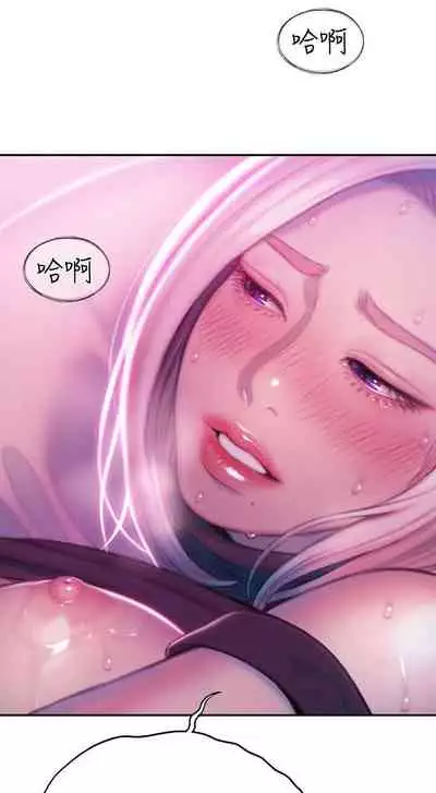 [朴亨俊] 戀愛大富翁 1-18 官方中文（休刊）