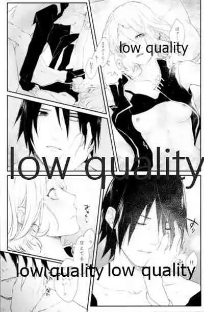 (Zennin Shuuketsu 12) [marsh. (Suzu)] Ao Akua (Naruto)