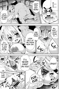 (C82) [PTD (Tatsuhiko)] KTOK 3 (To LOVE-Ru Darkness) [English] {Doujin-Moe}