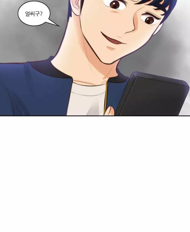 Before the 30 Ch. 0-35