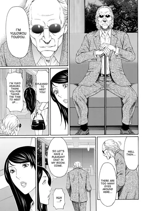 Mumyou no Uzu Ch. 1-3