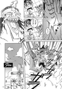 (C66) [PINKVISION (Tsuduki Masaki)] Koutetsu-Otome (Various)