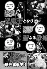 COMIC XO 2006-06 Vol. 1