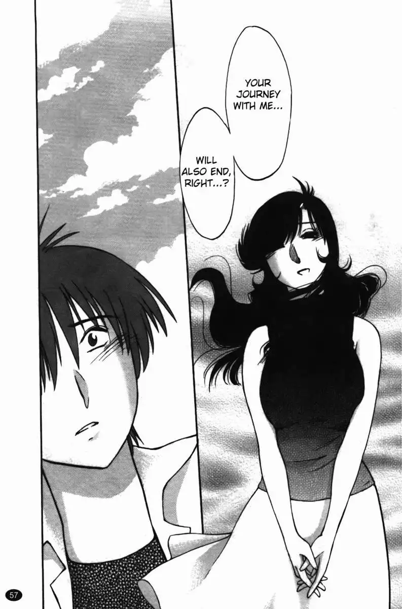 Iris of the Shade Vol. 2