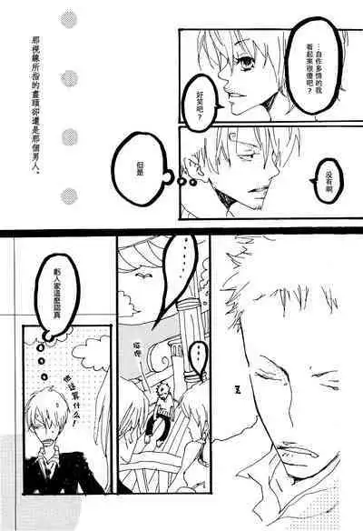 Heliotrope |日光菊