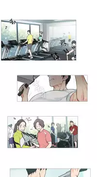 [The Jinshan] Sadistic Beauty Ch.1-35 [Chinese] [17汉化]