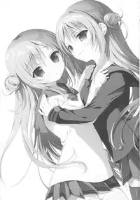 (C91) [INS-mode (Amanagi Seiji)] Risou no Imouto 4 [Chinese]