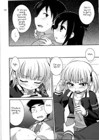 (C79) [ETC x ETC (Hazuki)] Maruism (Mitsudomoe) [English]