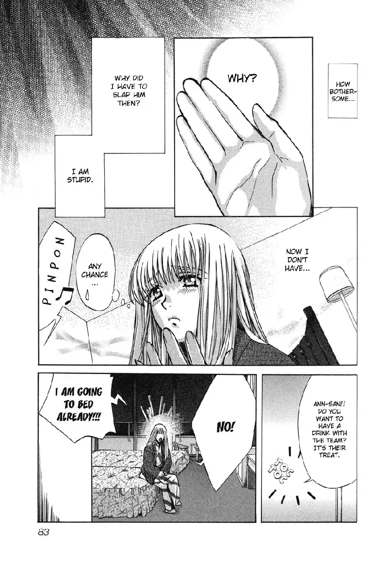 Love Junkies Vol7 - Scene54