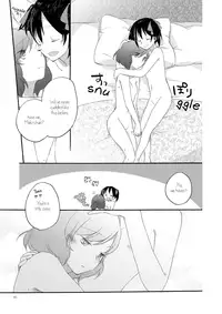 [Niratama (Sekihara, Hiroto)] Private Tsunderation Round 3 (Love Live!) [English] [GiB]