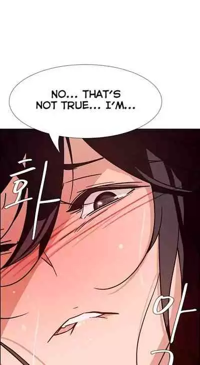 Rain Curtain Ch.20/40