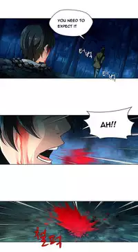 [Fantastic Whale] Twin Slave Ch.1-28 (English) (Ongoing)