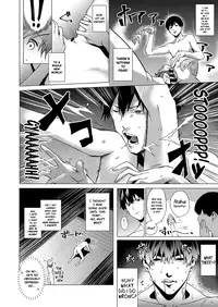 [Daiji] Thinkers (COMIC ExE 17) [English] {NecroManCr} [Digital]