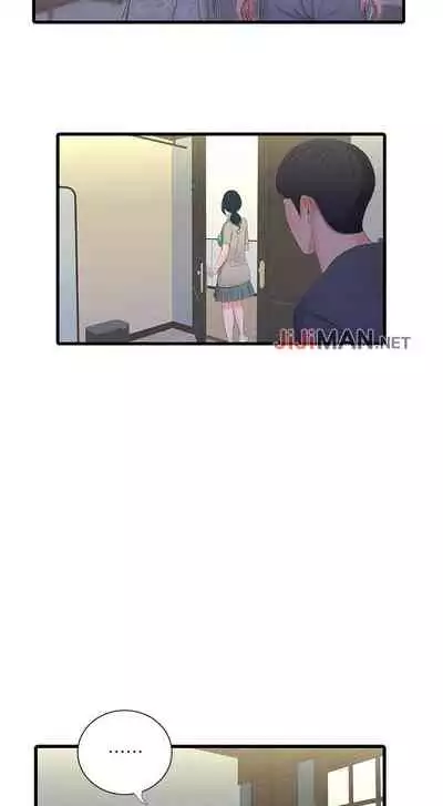 【周四连载】亲家四姐妹(作者:愛摸) 第1~55话