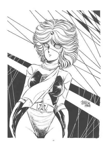 (C29) [Molten Club (Aran Rei)] Washi Jaa!!