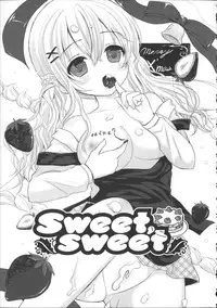 [Utano] Hatsukoi Toiro