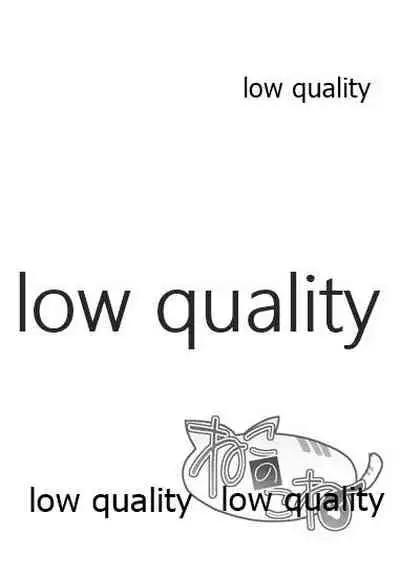 (COMIC1☆11) [Nekonokone (Takeyuu)] Nekonokone Omakebon Vol. 3 (Fate/Grand Order)