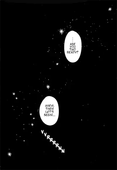 Our future seen in blue light effects is,