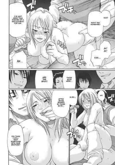 [Chiba Toshirou] Tsuya Hime - Glamorous Princess [English] [Revelations72]