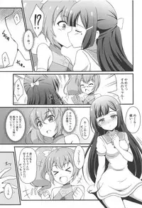 (C92) [BurstBomb.T (TKP)] BREAK Time (Kaitou Tenshi Twin Angel)