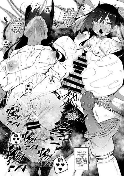 Renkano Saimin | Rented Girlfriend Hypno