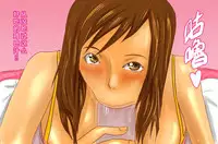 [M先生]NTR-CUCKOLD CLUB [Chinese]