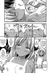 [Noise] Short Pants to Iroiro [English]