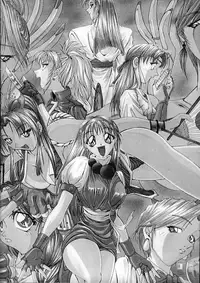 (CR24) [Ruki Ruki EXISS (Fumizuki Misoka)] Misokacchi (Street Fighter)