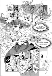 [Endou Okito] Elf no Yomeiri | Elven Bride Ch. 1-4 [English] [thetsuuyaku]